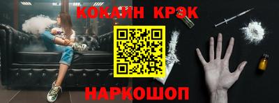 прущая мука Гусев