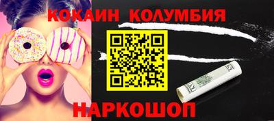 mdma Гусиноозёрск
