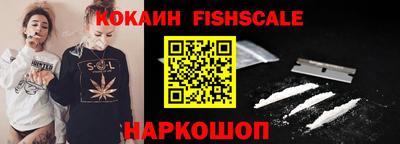 прущая мука Гусев