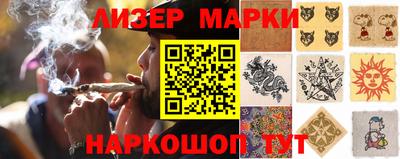 mdma Гусиноозёрск