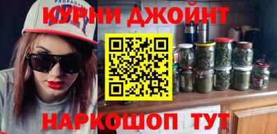 кристаллы Владикавказ