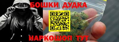 прущая мука Гусев