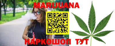 прущая мука Гусев
