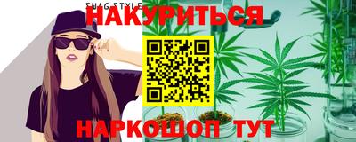 mdma Гусиноозёрск