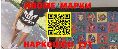 прущая мука Гусев