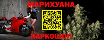 прущая мука Гусев