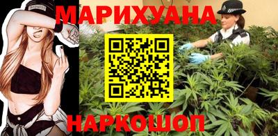 прущая мука Гусев