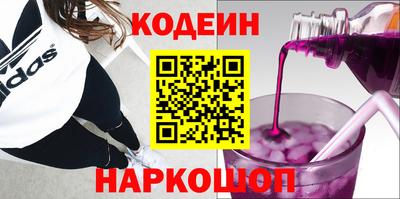 прущая мука Гусев