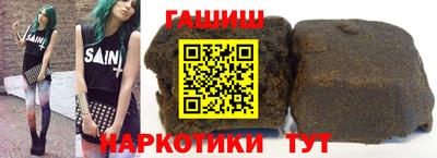 mdma Гусиноозёрск