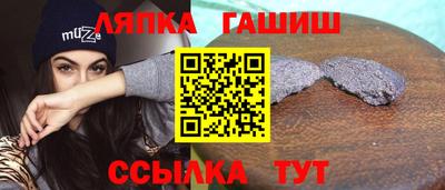 прущая мука Гусев